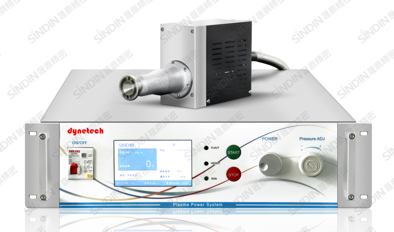 大氣等離子清洗機(jī)