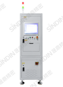 在線式大氣等離子清洗機(jī)