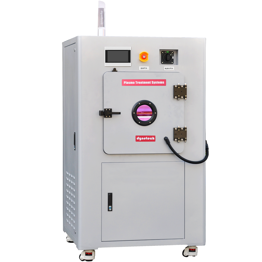 真空等離子清洗機