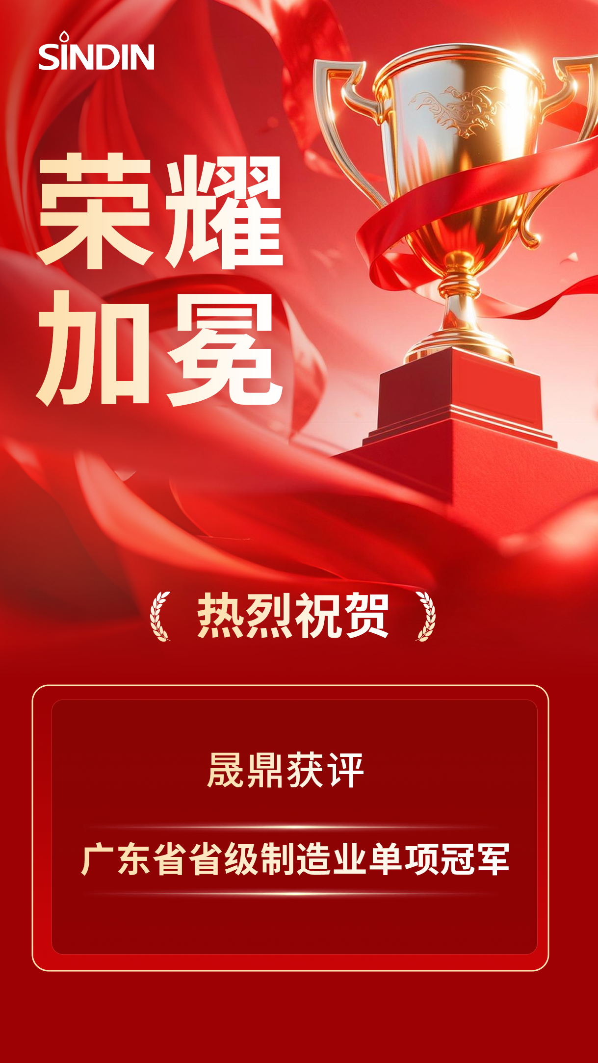 ef8411ab0de89668e315019a597630b3.png ef8411ab0de89668e315019a597630b3.png