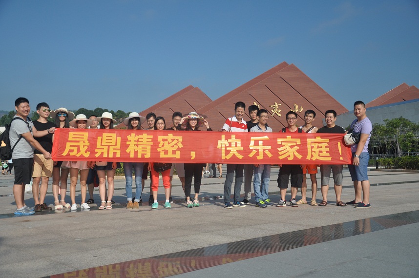 晟鼎精密團隊 晟鼎精密團隊