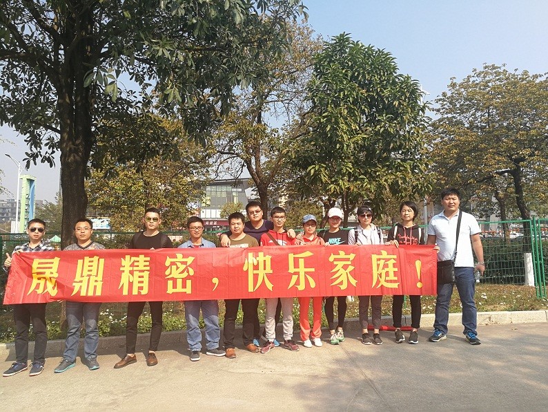 體驗騎行的樂趣-晟鼎精密之春日對對碰 