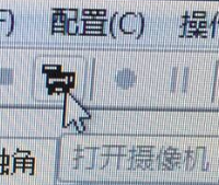 全自動接觸角測量儀，操作指導(dǎo)書 
