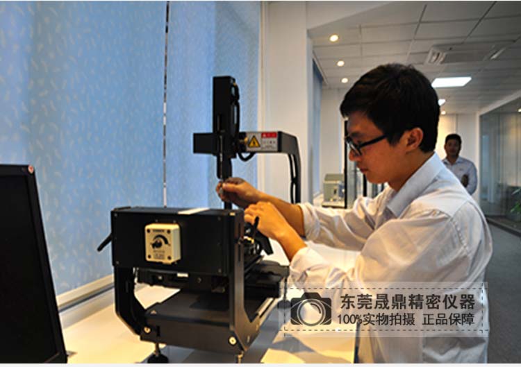 接觸角測量儀實測材料的親水性,疏水性