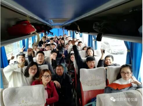 2017年大晟鼎年會(huì)花絮精彩直擊！！這里有歡快的節(jié)目,刺激的大獎(jiǎng),精彩的拓展！大晟鼎這樣玩,才精彩！ 