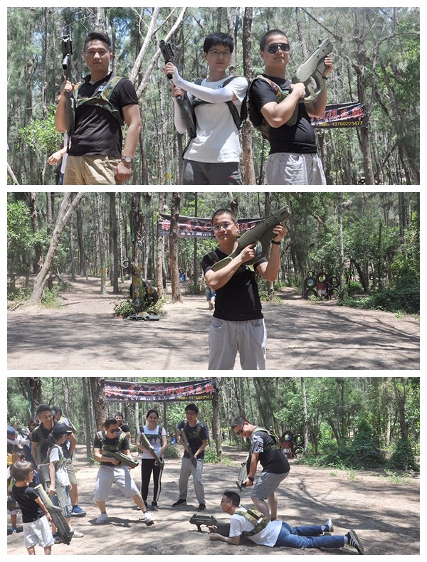 西沖記2.jpg 西沖記2.jpg