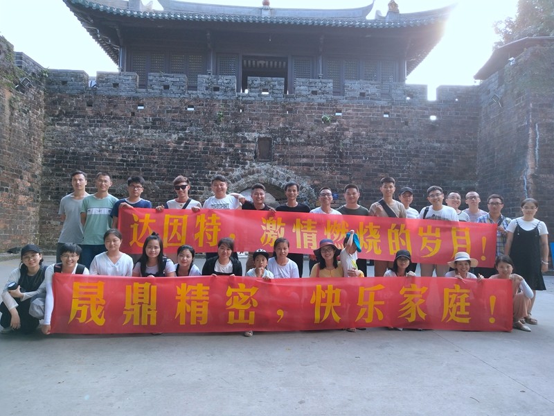 西沖記5.jpg 西沖記5.jpg