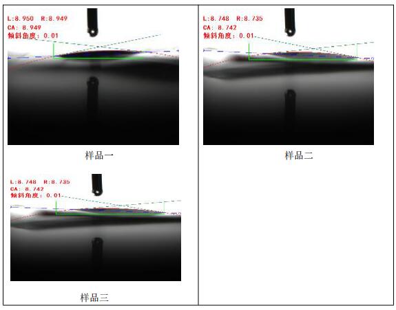 清洗后.jpg 清洗后.jpg