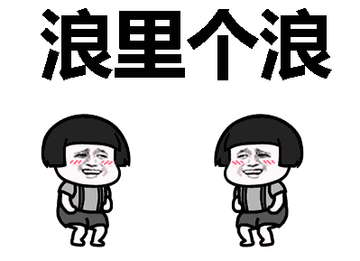 Will&nbsp;you&nbsp;join&nbsp;us?？大晟鼎年會：重金尋節目，同享喜樂會&darr;&darr;&darr;&darr; 