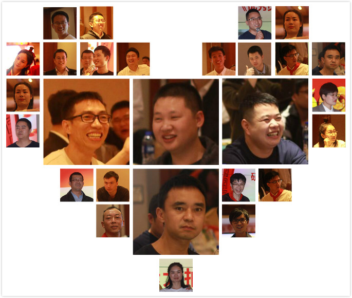 大晟鼎提前祝大家新年快樂！來看看我們年會暨尾牙大典的&ldquo;燃炸&rdquo;現場吧！ 