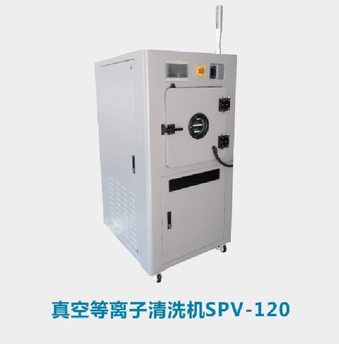 SPV120.JPG SPV120.JPG