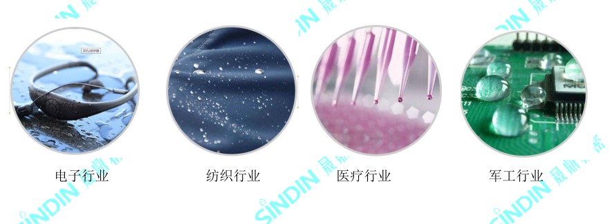 接觸角測量2.JPG 接觸角測量2.JPG