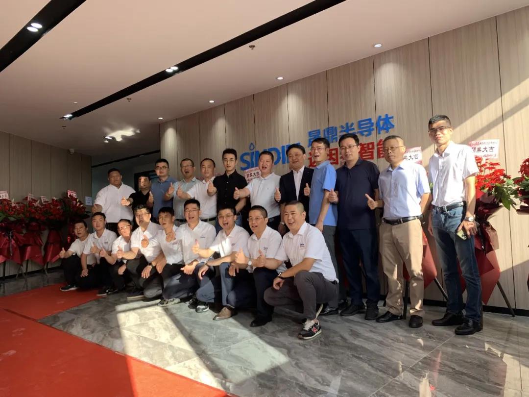 再添新軍 | 熱烈慶祝蘇州晟鼎半導(dǎo)體設(shè)備有限公司開業(yè)儀式圓滿成功！
