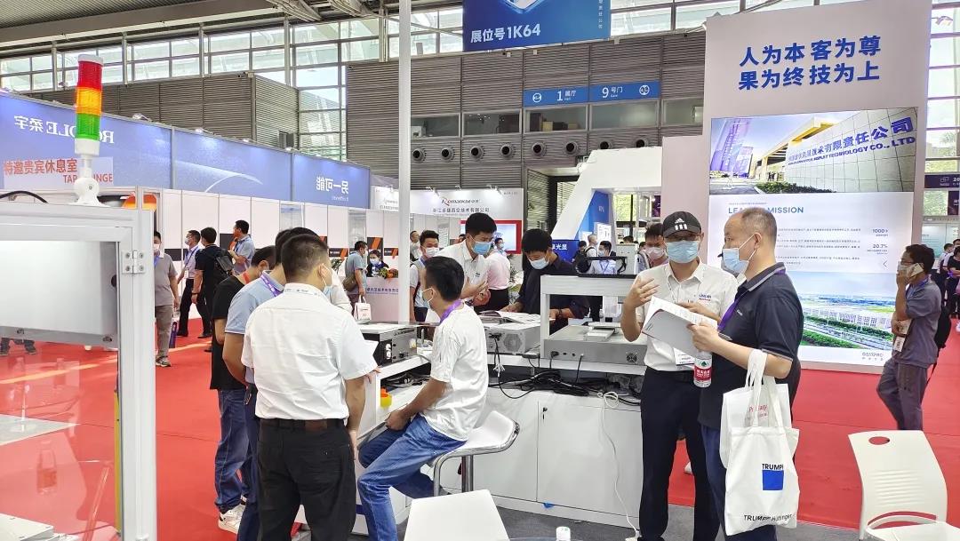 展會回顧｜2021深圳國際金融與顯示展完美落幕！