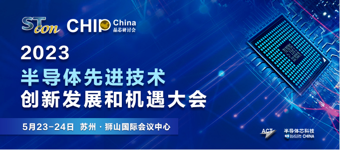 微信截圖_20230518101711.png 微信截圖_20230518101711.png