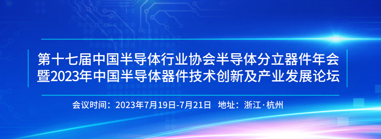 微信截圖_20230713153637.png 微信截圖_20230713153637.png